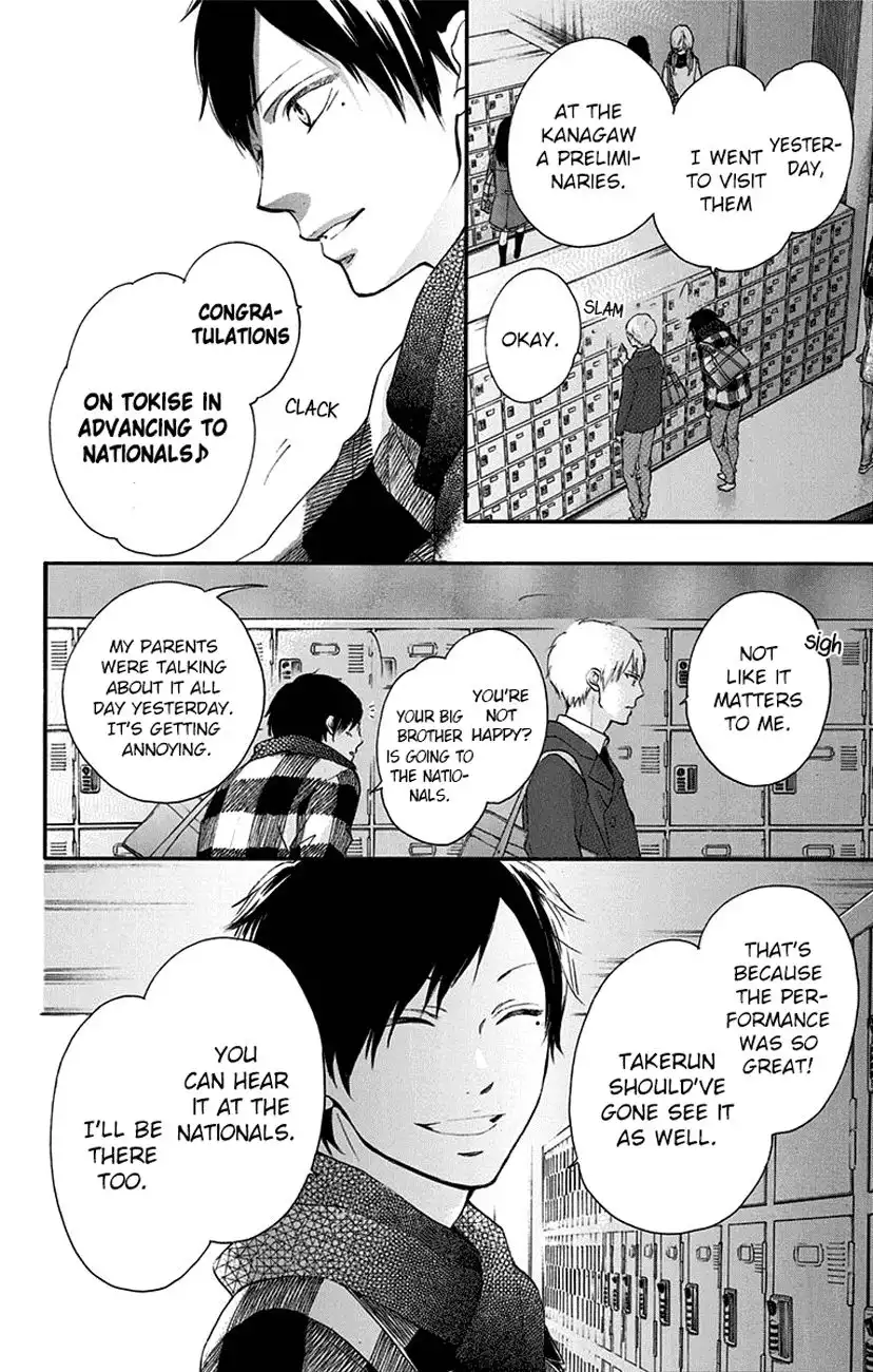 Kono Oto Tomare! Chapter 55 2